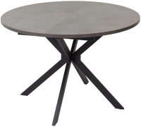 Обеденный стол M-City Вега D110 раскладной / 464M04502 (бетон чикаго темно-серый/черный) - 