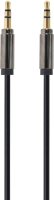 

Кабель Gembird, CCAP-444-1M