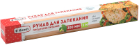 Рукав для запекания Komfi BSP012S (30смx3м) - 