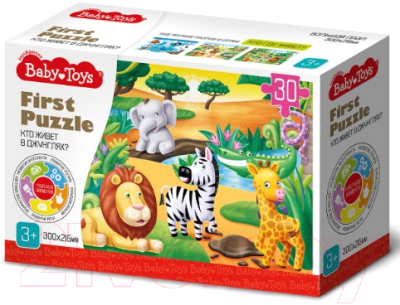Пазл Baby Toys First Puzzle Кто живет в Джунглях / 04187 (30эл)