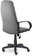 Миниатюра изображения товара Кресло офисное UTFC Эльф В (пластик 727/С 73 серый)