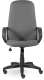 Миниатюра изображения товара Кресло офисное UTFC Эльф В (пластик 727/С 73 серый)