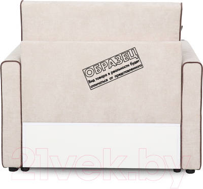 Кресло-кровать Мебельград Скаут Стандарт (торонто серый/торонто зеленый)