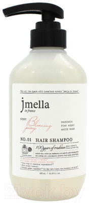 Шампунь для волос Jmella In France Peony Hair Shampoo (500мл)