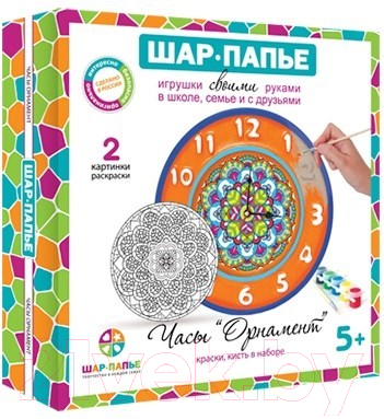 

Набор для творчества Шар-папье, Часы / B00953