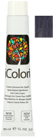Крем-краска для волос Kaypro iColori 5.12 - 