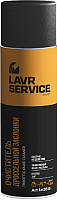 Присадка Lavr Service / Ln3519 (650мл) - 