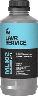 Присадка Lavr Service / Ln3523 (1л)