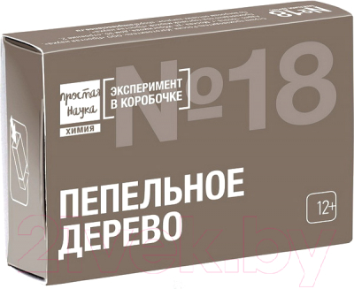

Набор для опытов Простая наука, Эксперимент в коробочке. Пепельное Дерево / 0-318
