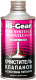 Присадка Hi-Gear HG3236 (325мл) - 