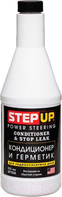 Герметик силиконовый StepUp SP7028 (355мл)