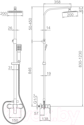 Душевая система Ledeme L2458