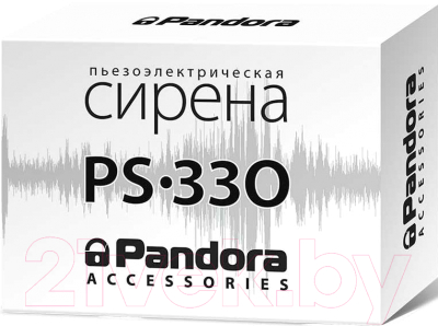 Сирена для сигнализации Pandora PS-330