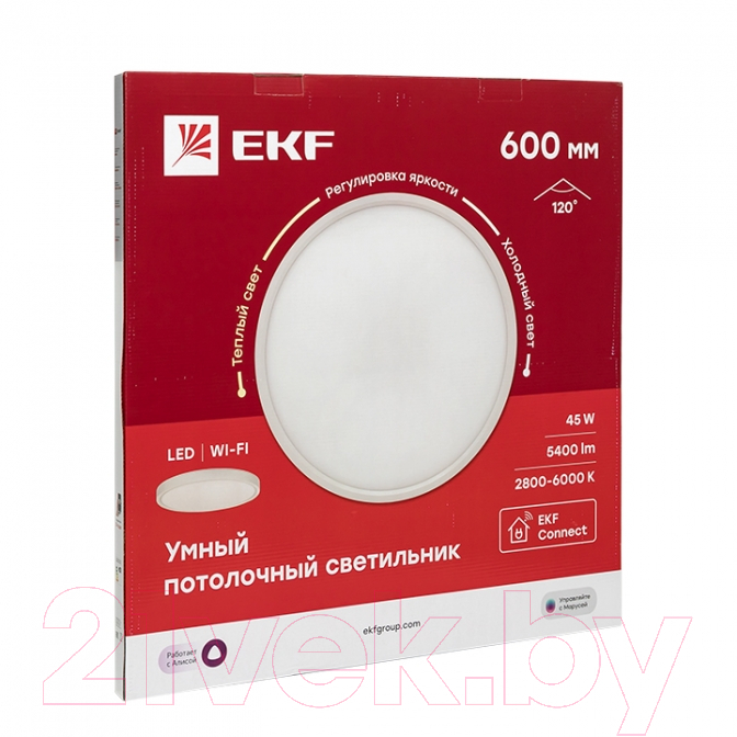 Потолочный светильник EKF Connect умный 600мм 45W / sclwf-600-cct — фото 6