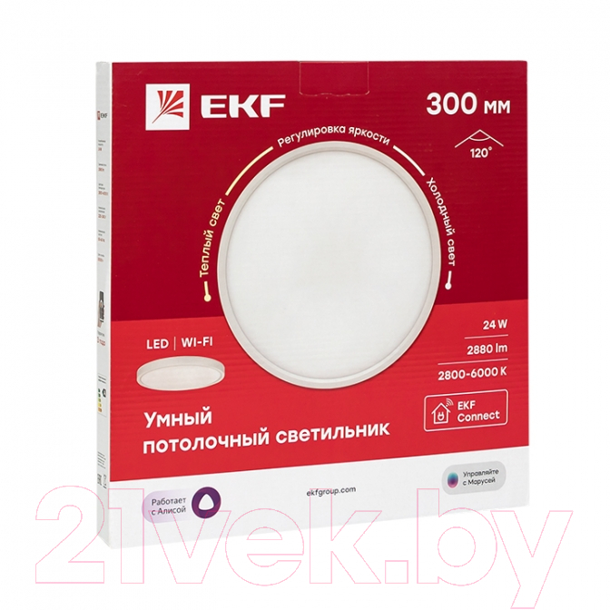 Потолочный светильник EKF Connect умный 300мм 24W / sclwf-300-cct — фото 6