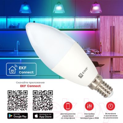 Умная лампа EKF Connect 5W WIFI RGBW E14 / slwf-e14-rgbw