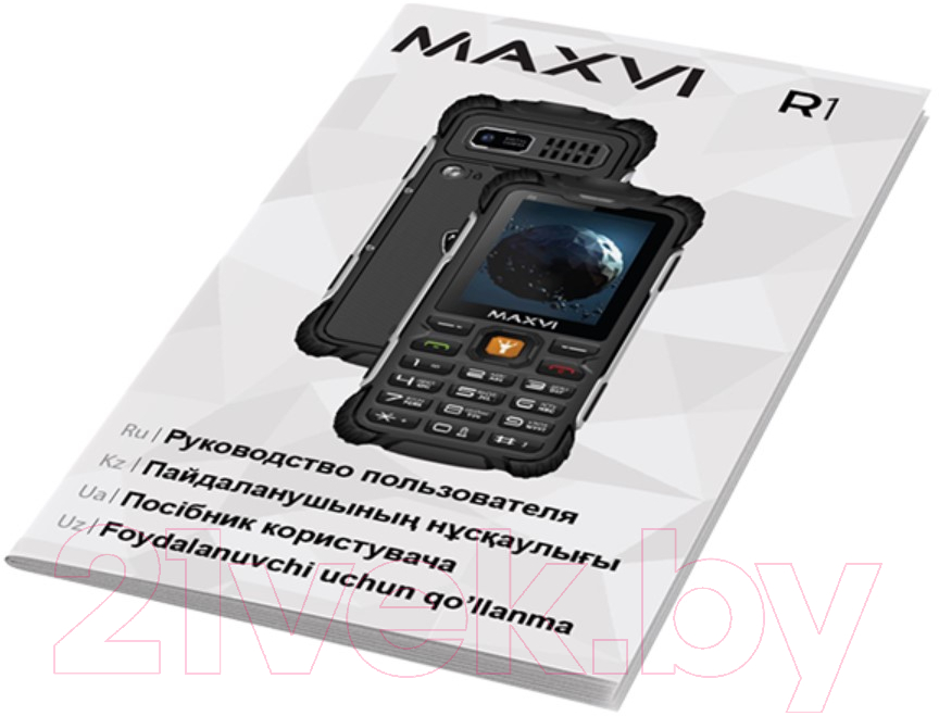 Мобильный телефон Maxvi R1