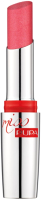 

Помада для губ, Starlight Ultra Shiny Lipstick тон 705