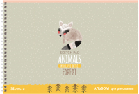 

Альбом для рисования BG, Animals forest / АР4гр32 10883