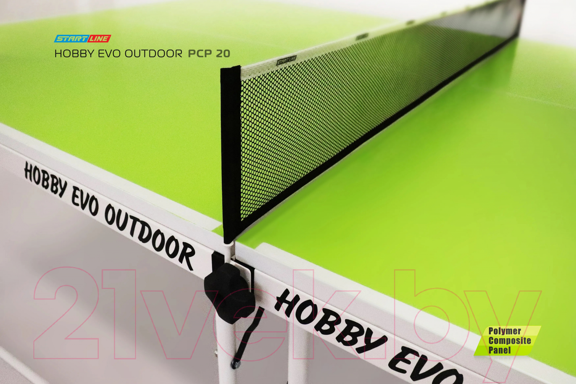 Теннисный стол Start Line Hobby EVO Outdoor PC / 6016-7