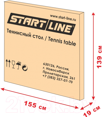 Теннисный стол Start Line Hobby EVO Outdoor PC / 6016-7