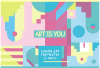 

Альбом для рисования BG, Модная графика / АР4ск32 10963