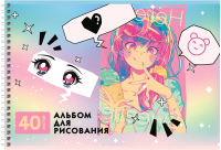 

Альбом для рисования BG, Сделай все возможное / АР4гр40 10888