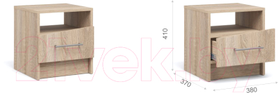 Изображение товара Комплект мебели для спальни Империал Антария 4 (дуб сонома)