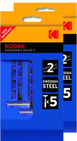 Набор бритвенных станков Kodak Disposable Razor 2 / CAT 30419926 /240  (10шт) - 