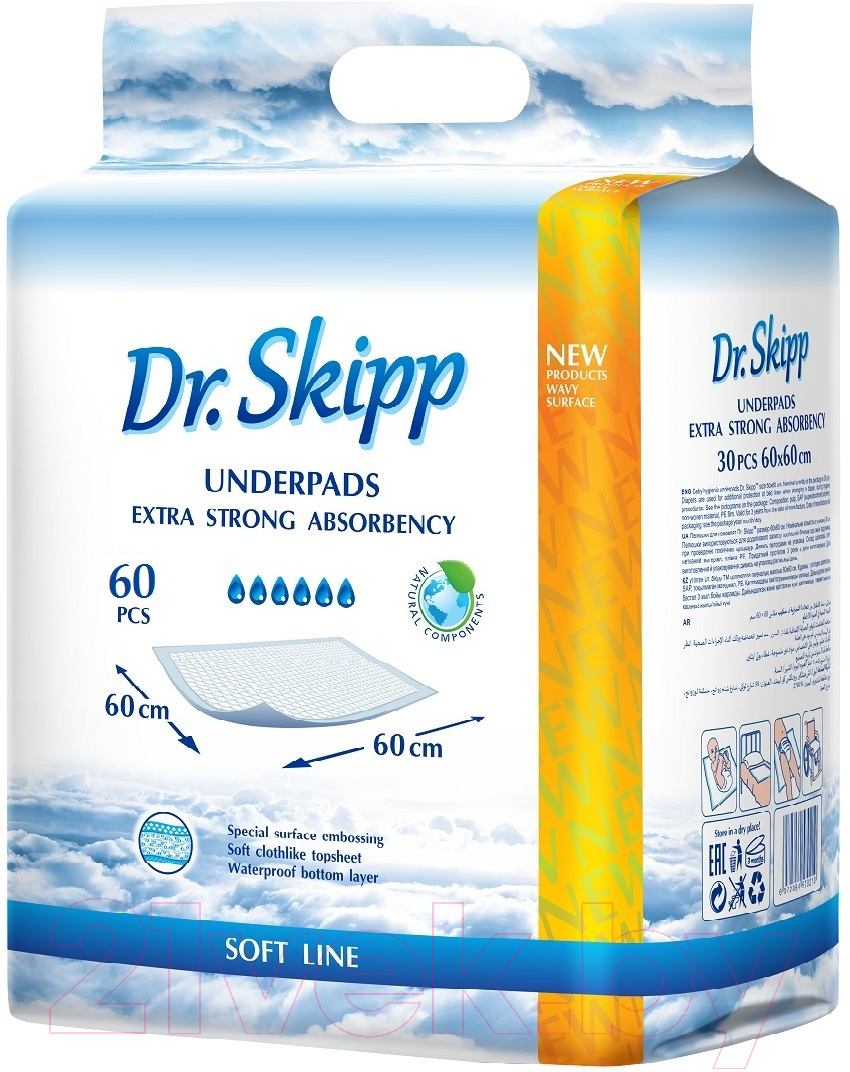 Набор пеленок одноразовых детских Dr.Skipp Soft Line с суперабсорбентом 60x60