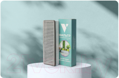 Комплект фильтров для очистителя воздуха Vakio F7 с угольным наполнением (3шт)