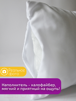 Подушка декоративная Print Style Настоящему мужчине в день защитника отечества / 40x40plat178