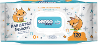 Влажные салфетки детские Senso Baby Simple (120шт) - 