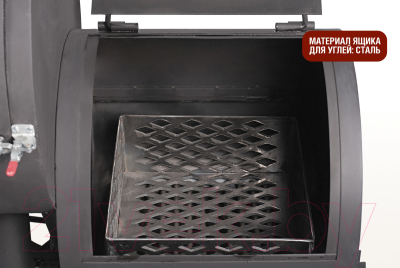 Угольный гриль Start Grill SG-SM2 -BG (с никелированными решетками)