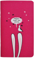 

Записная книжка Be Smart, Bunny / N2346