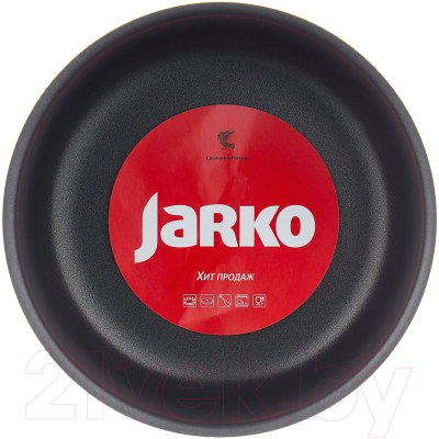 Форма для выпечки Jarko Кулич JBIP-616-10