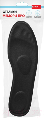 Стельки для обуви Bradex Мемори Про KZ 1373 (р-р 37, черный)