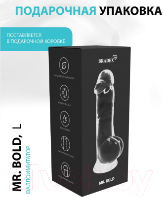 Фаллоимитатор Bradex Mr. Bold / SX 0058  (L, прозрачный)