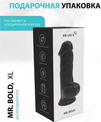 Фаллоимитатор Bradex Mr. Bold / SX 0062 (XL, черный)