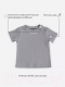 Миниатюра изображения товара Футболка для малышей Rant Hugs And Kisses / 4672-68 (Arctic Grey, р.68)