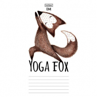 

Тетрадь Hatber, Yoga Fox / 18Т5В2_19148