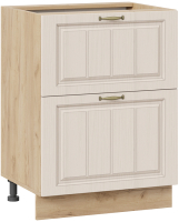 

Шкаф-стол кухонный, Лина 1Н6Я2