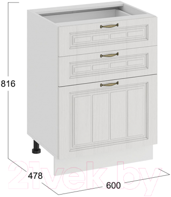 Шкаф-стол кухонный ТриЯ Лина 1Н6Я3 (белый)