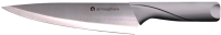 

Нож, AllCook AT-K2687