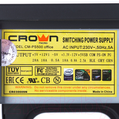 Корпус для компьютера Crown CMC-C504 (CM-450office) (черный)