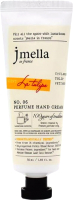 Крем для рук Jmella In France La Tulipe Perfume Hand Cream (50мл) - 