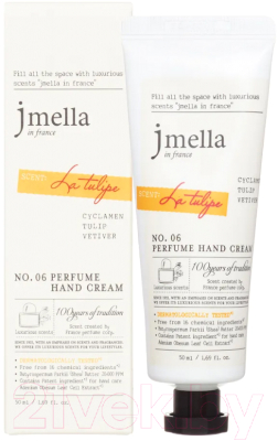 Крем для рук Jmella In France La Tulipe Perfume Hand Cream (50мл)