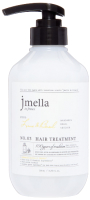 Маска для волос Jmella In France Lime and Basil Hair Treatment (500мл) - 