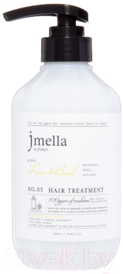 Маска для волос Jmella In France Lime and Basil Hair Treatment (500мл)