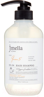 Шампунь для волос Jmella In France Queen 5 Hair Shampoo (500мл)